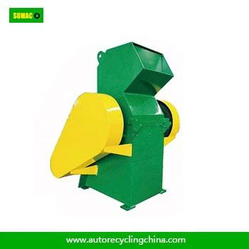 Rubber Coarse Crusher